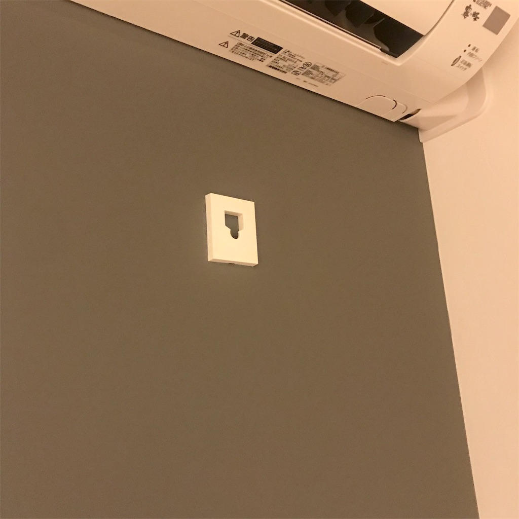 f:id:yuika_bob:20191128185842j:image f:id:yuika_bob:20191128185842j:image
