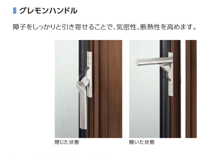 f:id:yuika_bob:20191129183618j:plain f:id:yuika_bob:20191129183618j:plain
