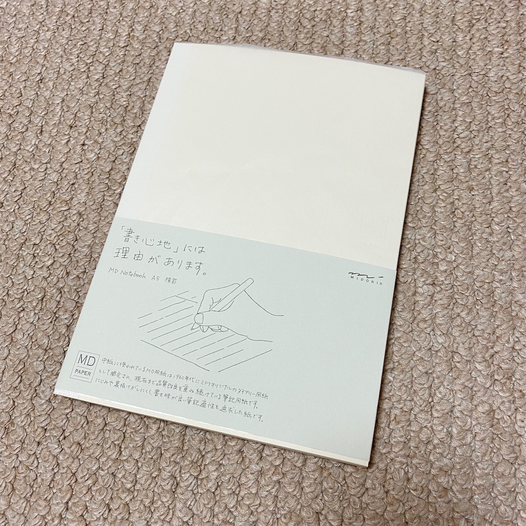 f:id:yuika_bob:20200301004717j:image f:id:yuika_bob:20200301004717j:image