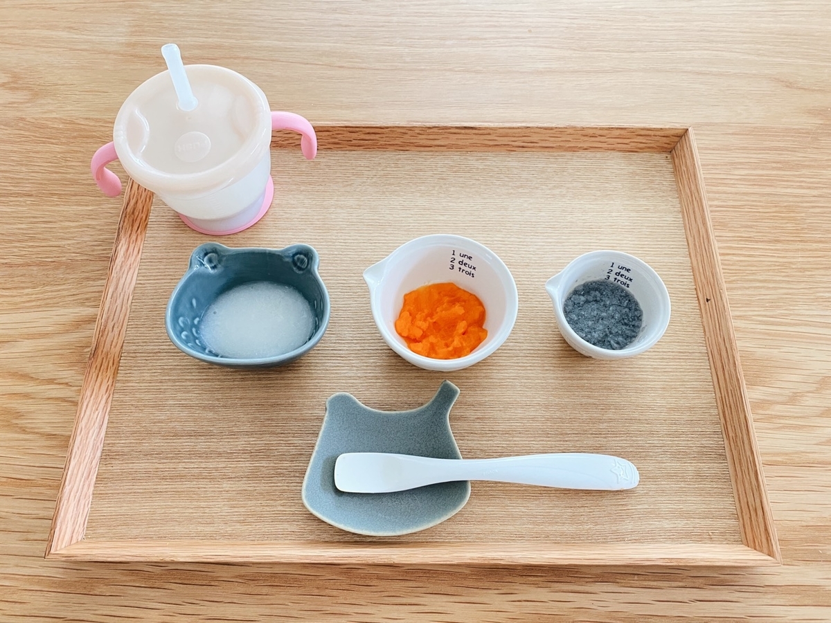 生後5ヶ月 離乳食スタート 最初の1ヶ月の記録 下痢で病院へ シンプルホームと日々の暮らし