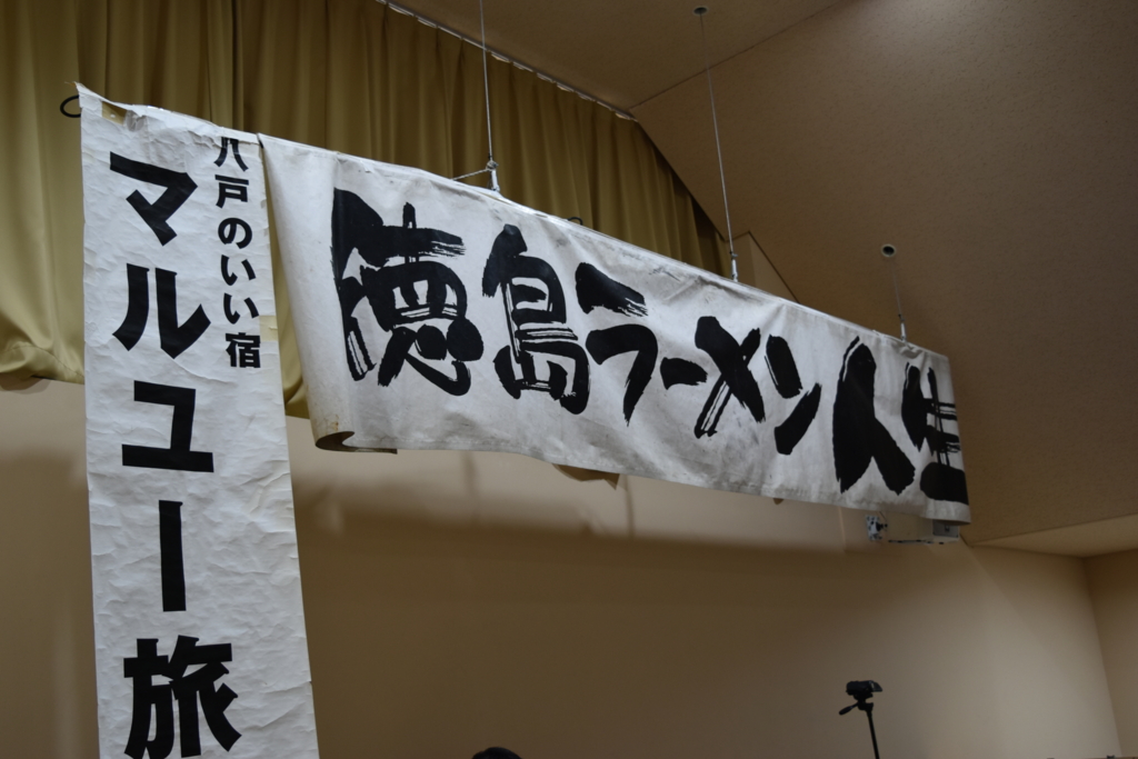 f:id:yuikaoriyui:20170109000222j:plain