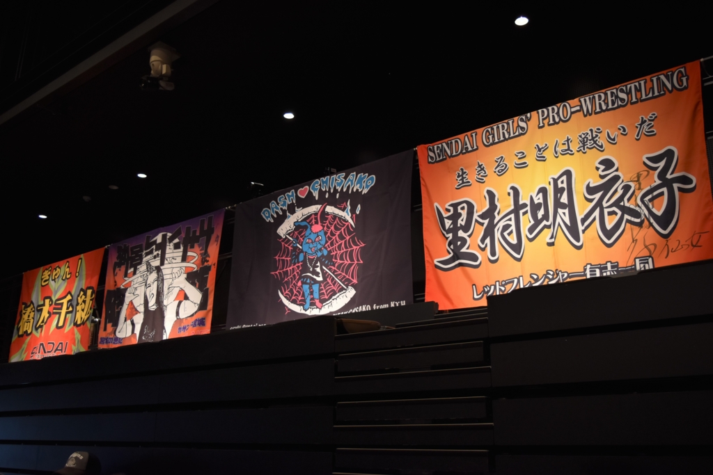 f:id:yuikaoriyui:20170317235701j:plain