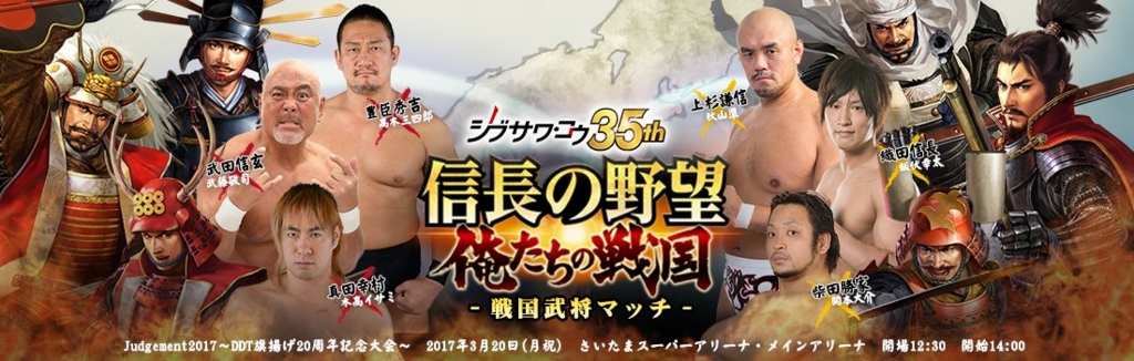 f:id:yuikaoriyui:20170327190252j:plain