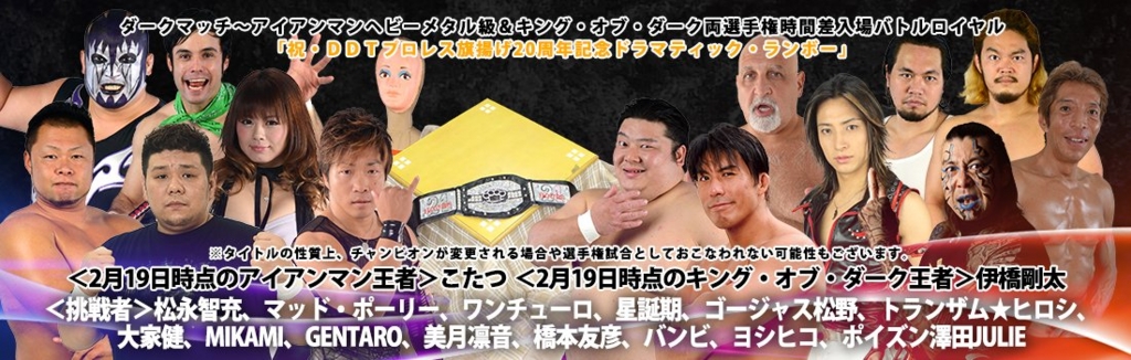 f:id:yuikaoriyui:20170327190403j:plain