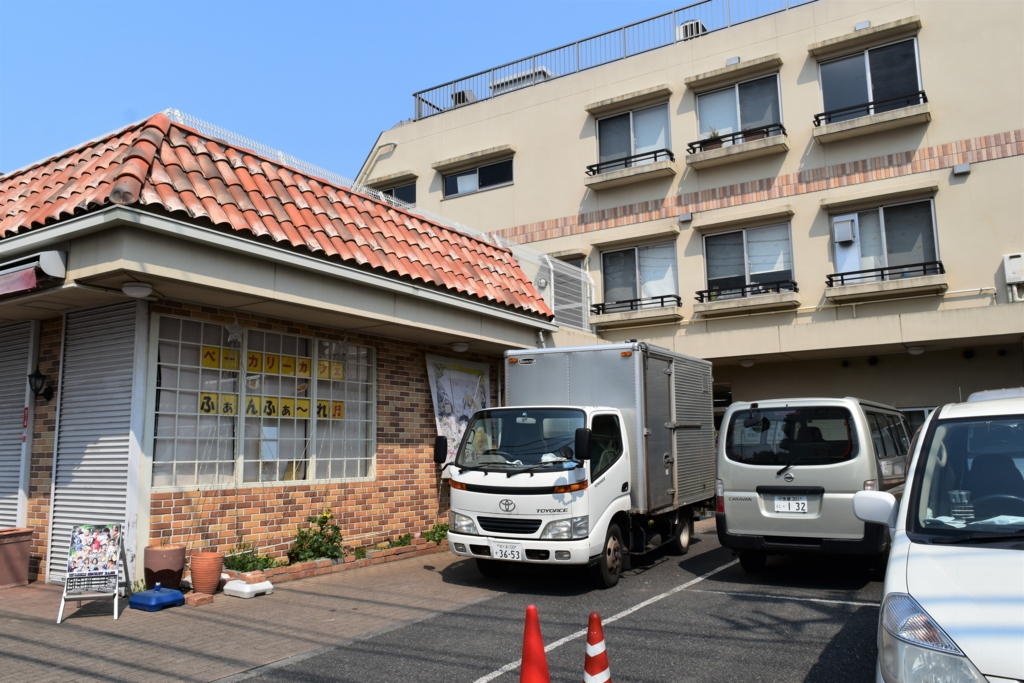 f:id:yuikaoriyui:20170327212535j:plain