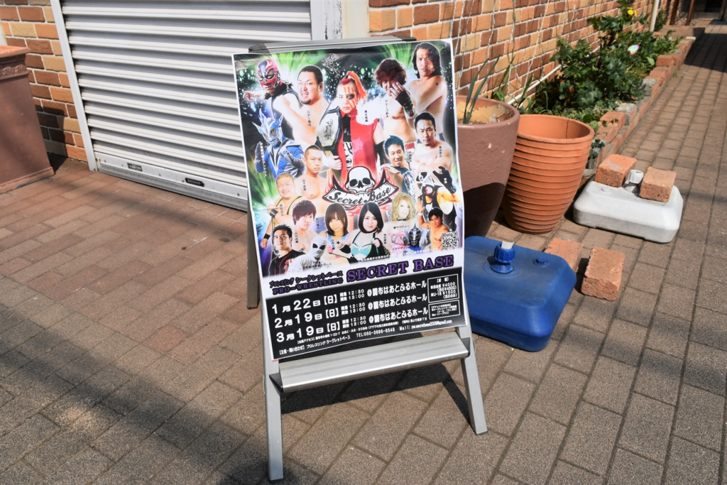 f:id:yuikaoriyui:20170327212536j:plain