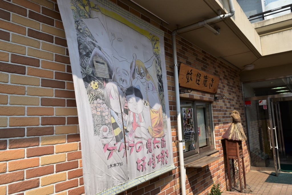 f:id:yuikaoriyui:20170327212537j:plain