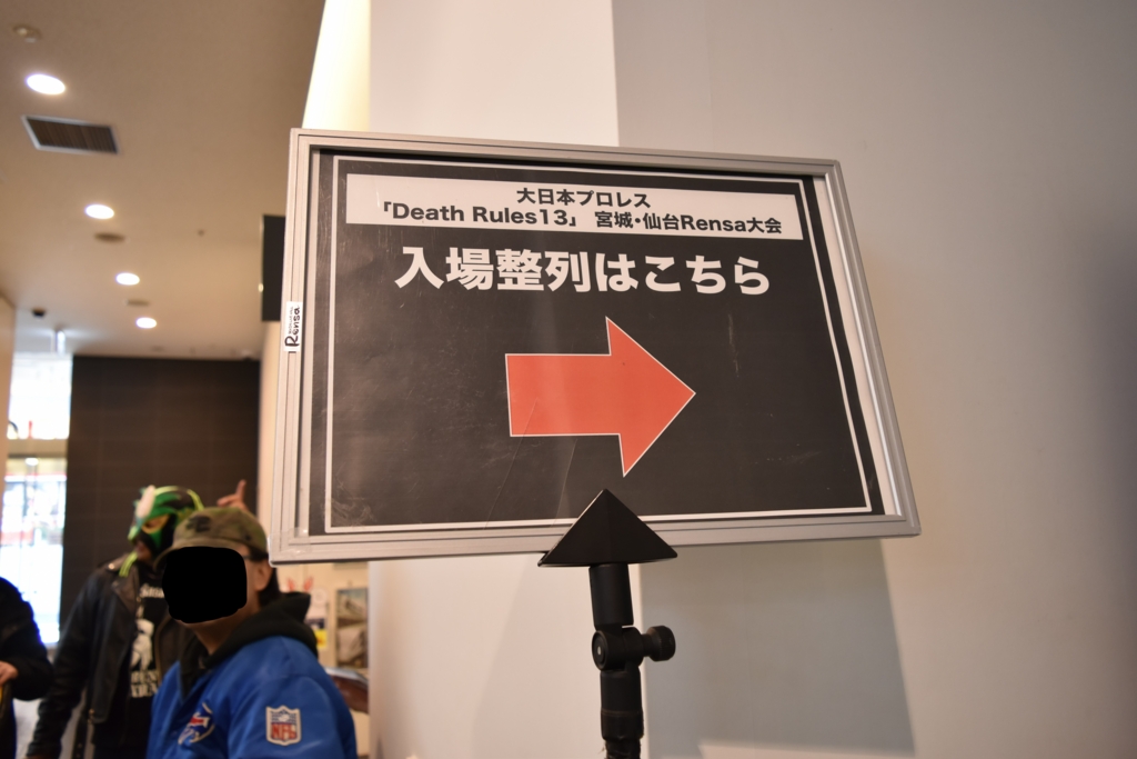 f:id:yuikaoriyui:20170402224604j:plain f:id:yuikaoriyui:20170402224604j:plain