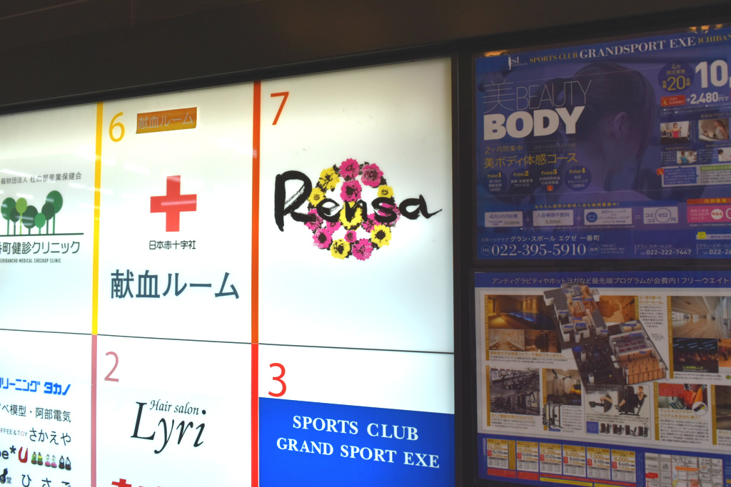 f:id:yuikaoriyui:20170402224608j:plain f:id:yuikaoriyui:20170402224608j:plain