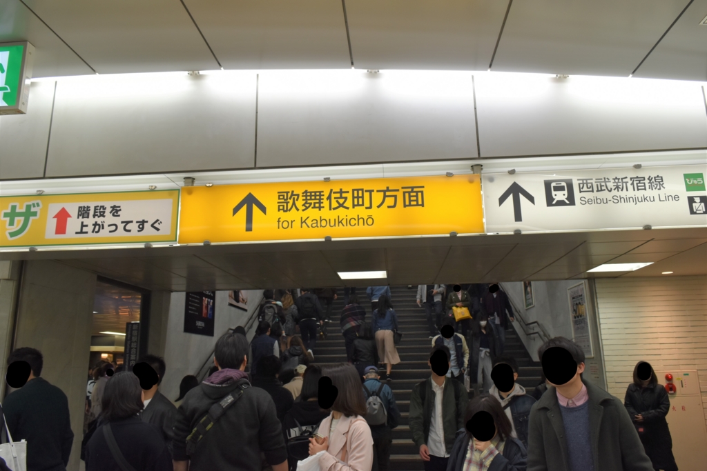 f:id:yuikaoriyui:20170410233704j:plain