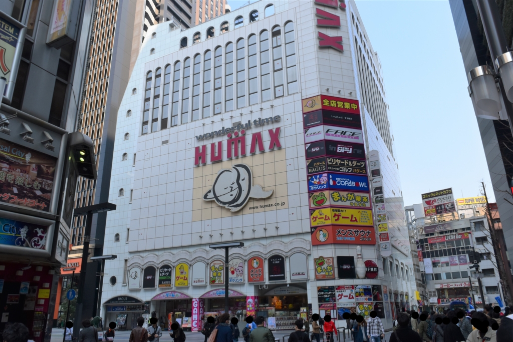 f:id:yuikaoriyui:20170410233711j:plain