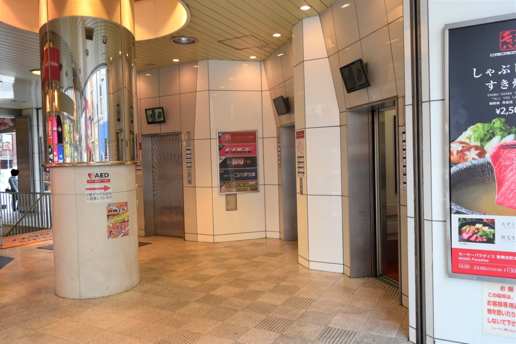 f:id:yuikaoriyui:20170410233712j:plain