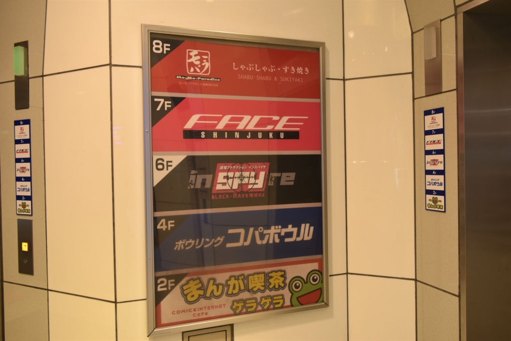 f:id:yuikaoriyui:20170410233713j:plain