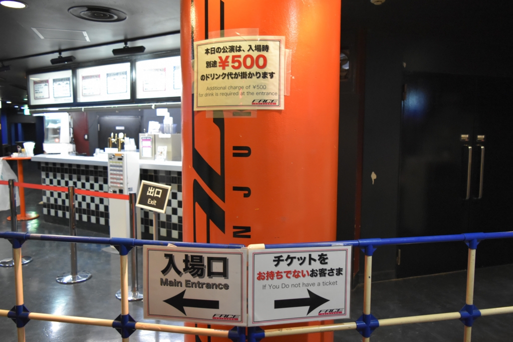 f:id:yuikaoriyui:20170410233715j:plain