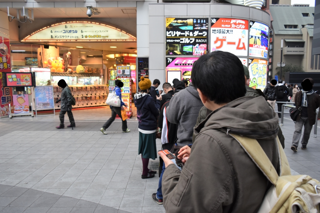 f:id:yuikaoriyui:20170410233716j:plain