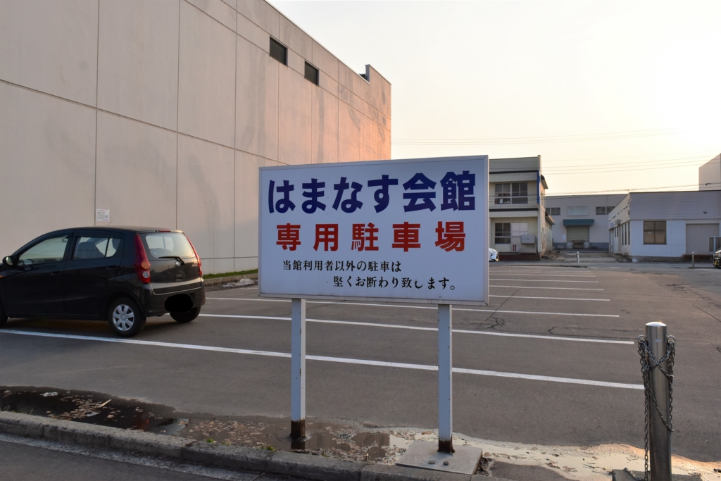 f:id:yuikaoriyui:20170418011452j:plain