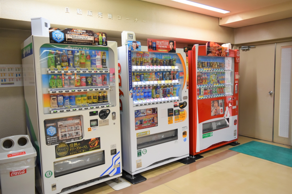 f:id:yuikaoriyui:20170418011454j:plain