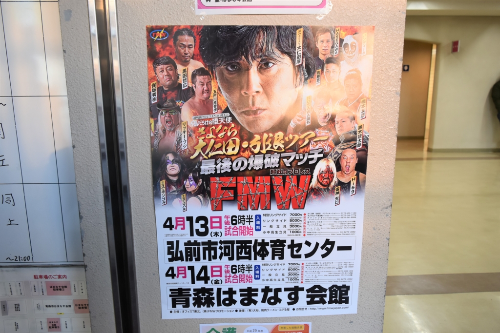 f:id:yuikaoriyui:20170418011455j:plain