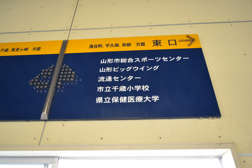 f:id:yuikaoriyui:20170507225453j:plain