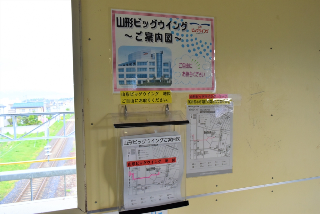 f:id:yuikaoriyui:20170507225454j:plain