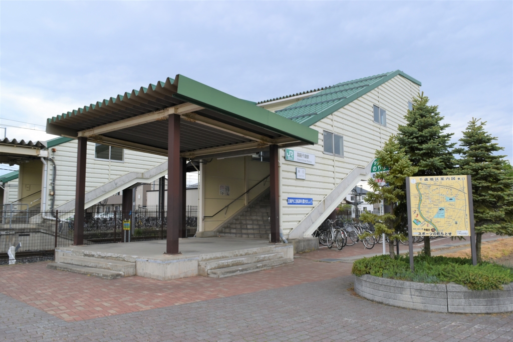 f:id:yuikaoriyui:20170507225455j:plain