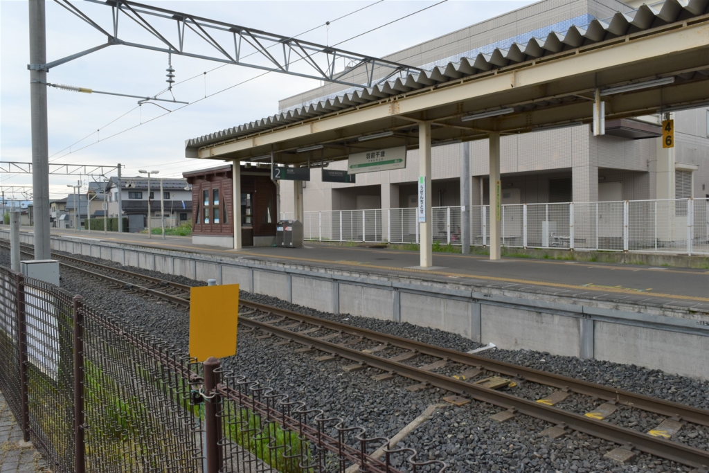 f:id:yuikaoriyui:20170507225456j:plain