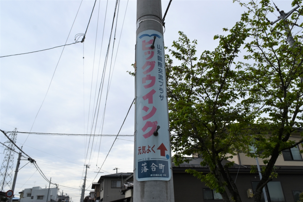 f:id:yuikaoriyui:20170507225459j:plain