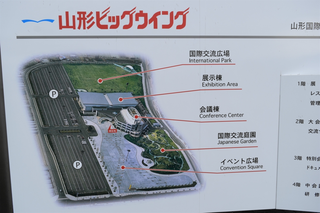 f:id:yuikaoriyui:20170507225506j:plain