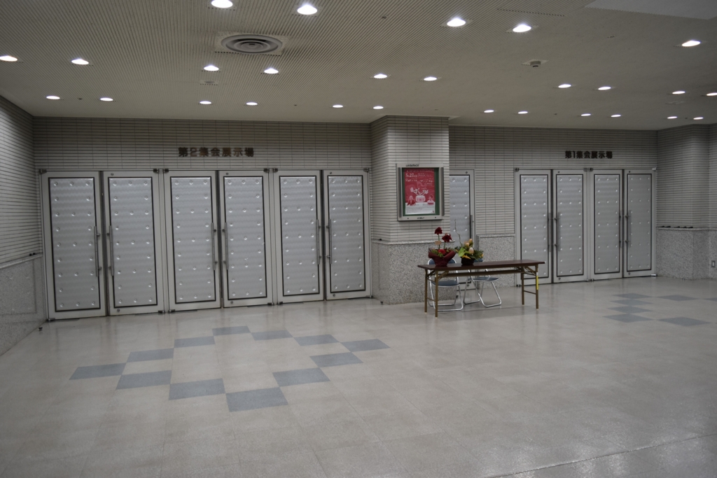 f:id:yuikaoriyui:20170507225507j:plain