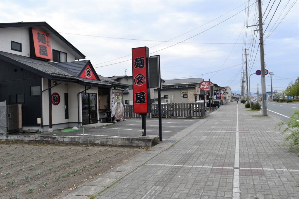 f:id:yuikaoriyui:20170507225509j:plain