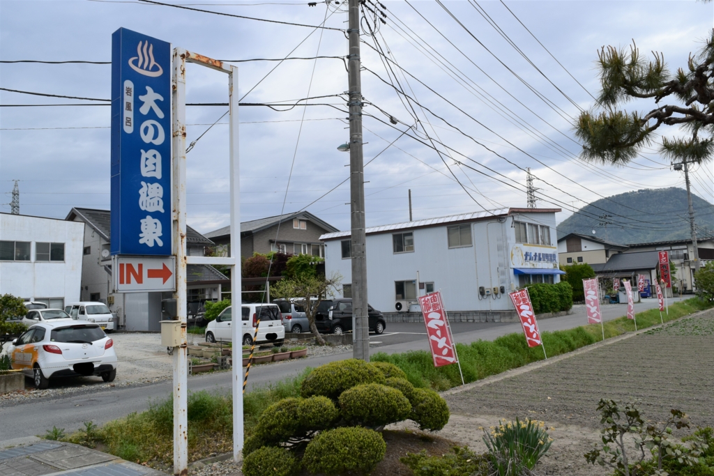 f:id:yuikaoriyui:20170507225511j:plain