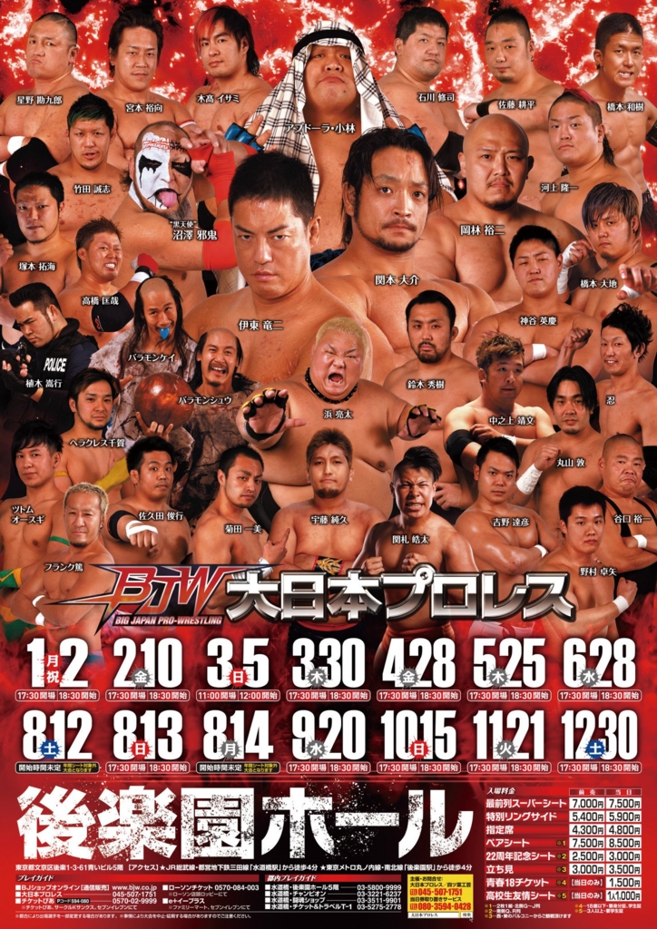 f:id:yuikaoriyui:20170516131233j:plain f:id:yuikaoriyui:20170516131233j:plain