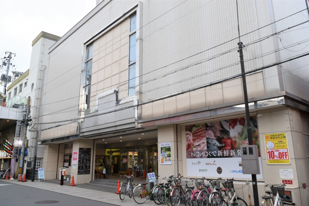 f:id:yuikaoriyui:20170606225611j:plain