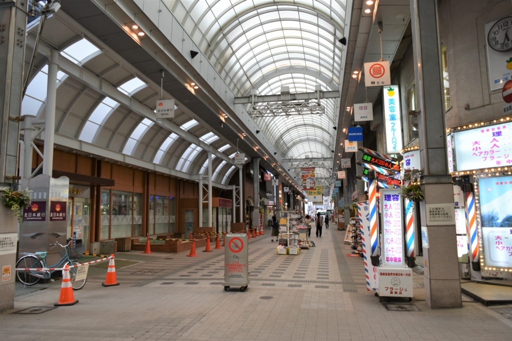 f:id:yuikaoriyui:20170606225613j:plain