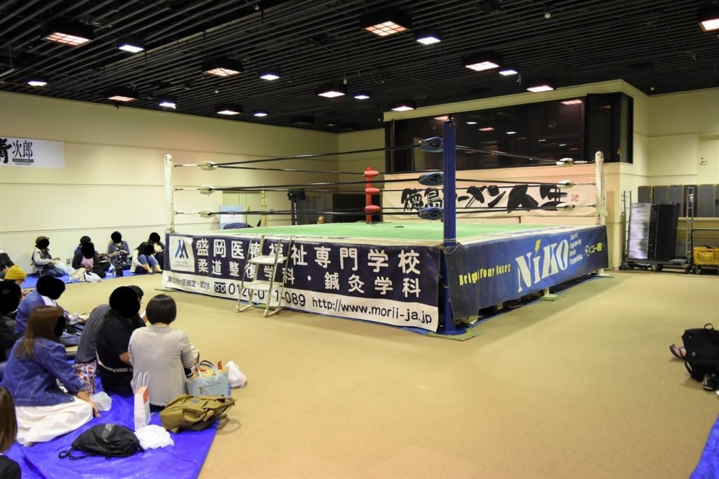 f:id:yuikaoriyui:20170606230714j:plain