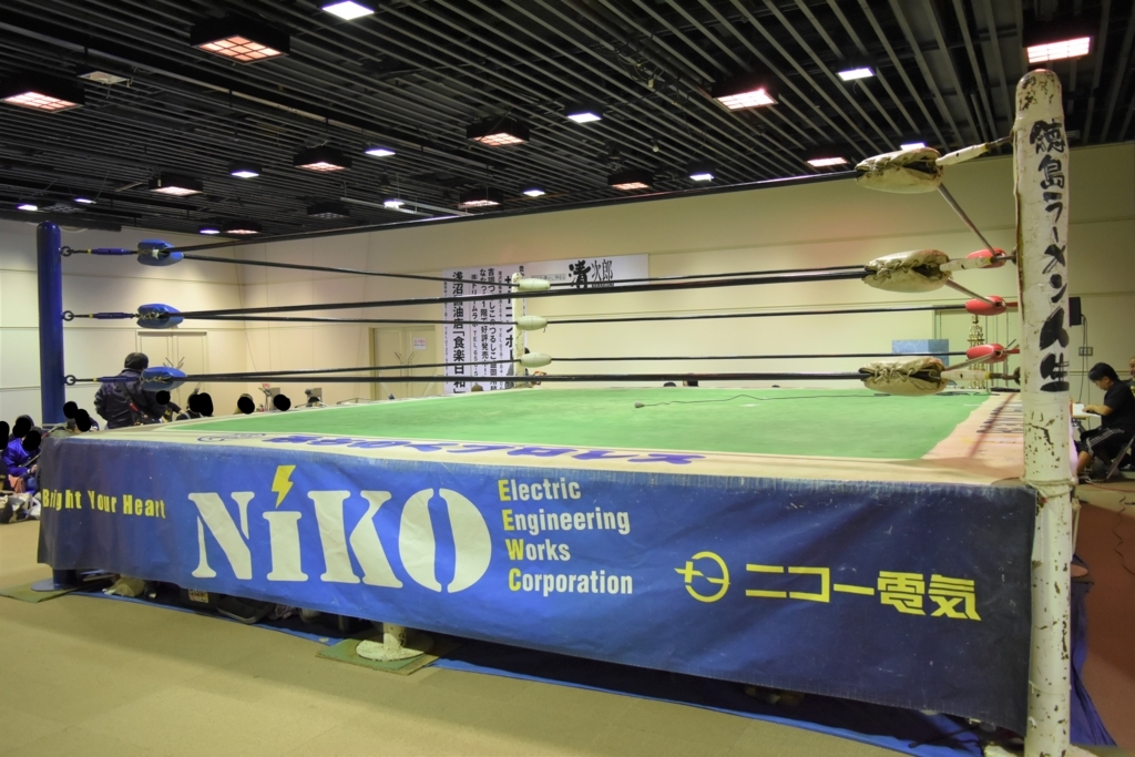 f:id:yuikaoriyui:20170606230715j:plain