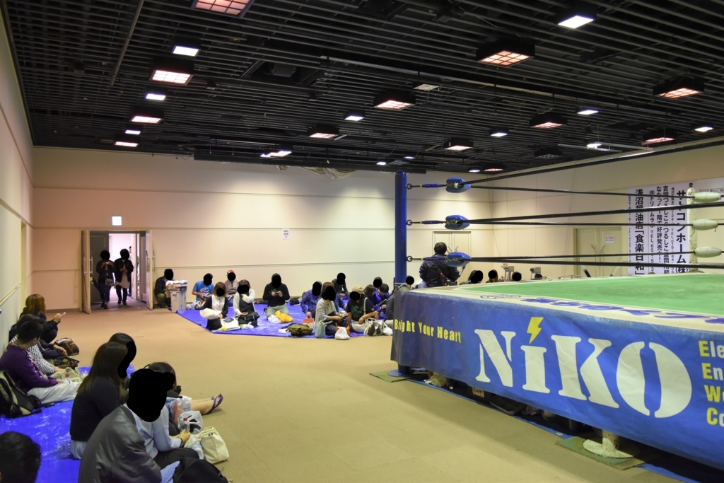 f:id:yuikaoriyui:20170606230716j:plain