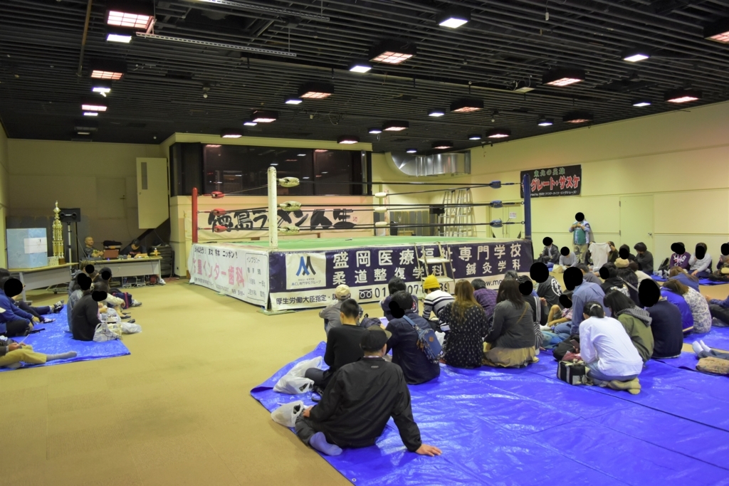 f:id:yuikaoriyui:20170606230717j:plain