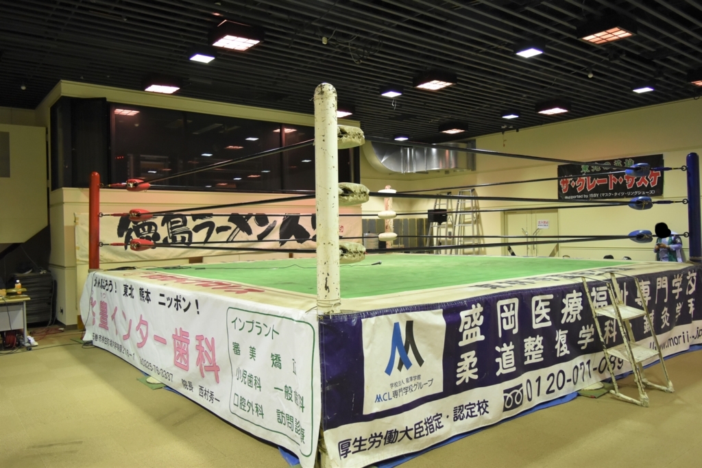 f:id:yuikaoriyui:20170606230718j:plain