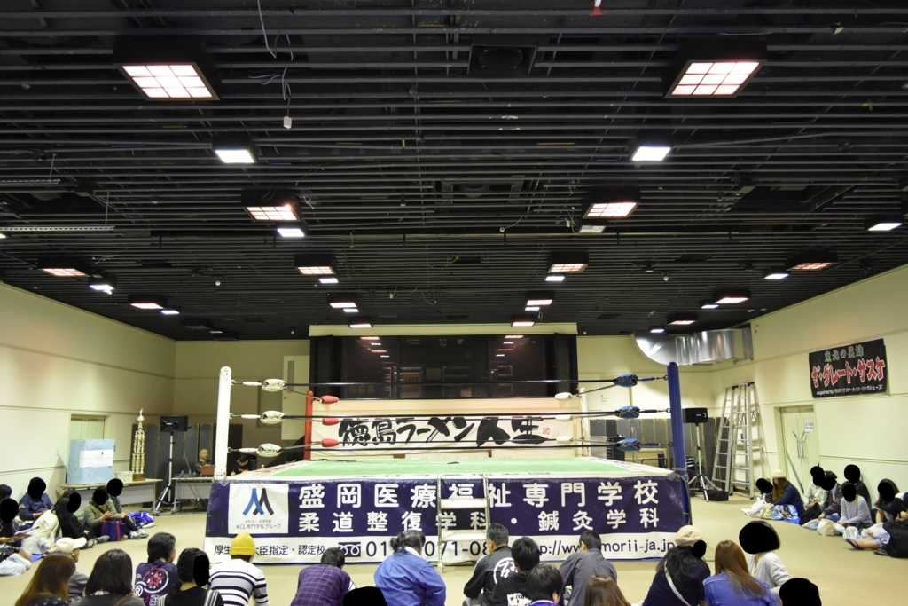 f:id:yuikaoriyui:20170606230719j:plain