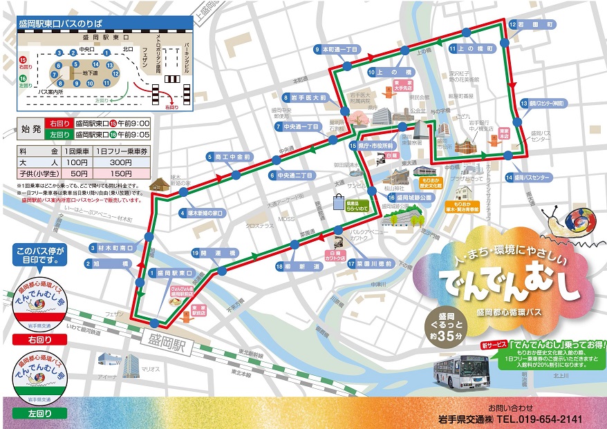 f:id:yuikaoriyui:20170606235925j:plain