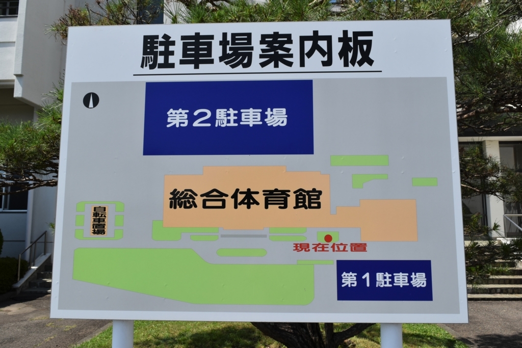 f:id:yuikaoriyui:20170714151829j:plain