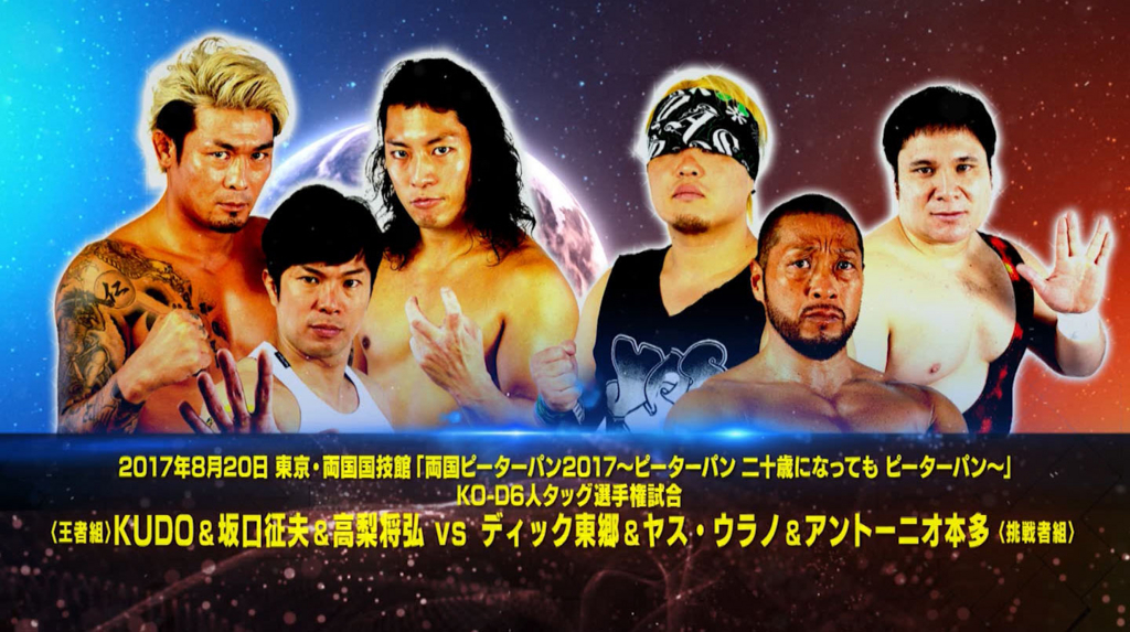 f:id:yuikaoriyui:20170730214747j:plain