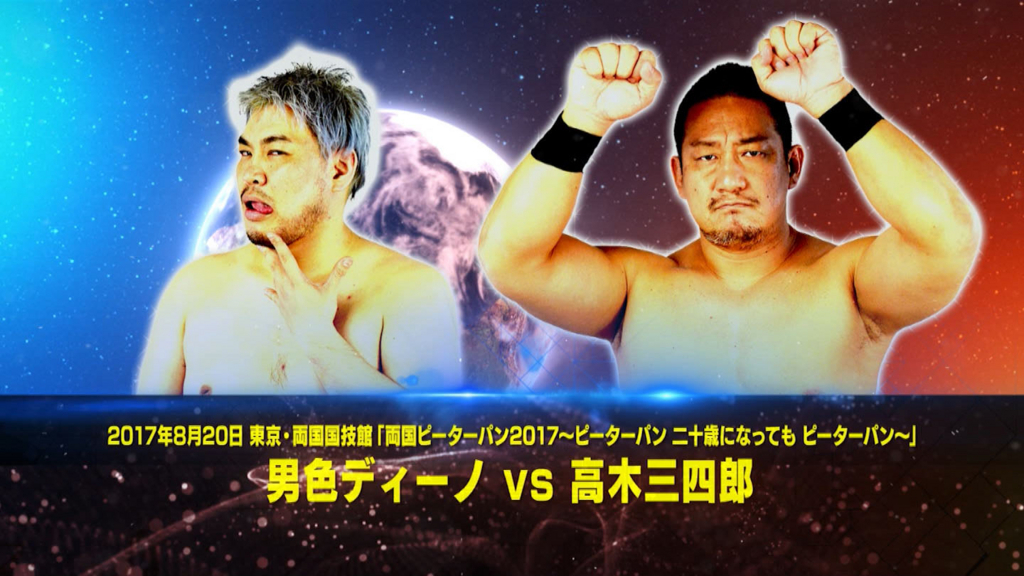 f:id:yuikaoriyui:20170730214854j:plain