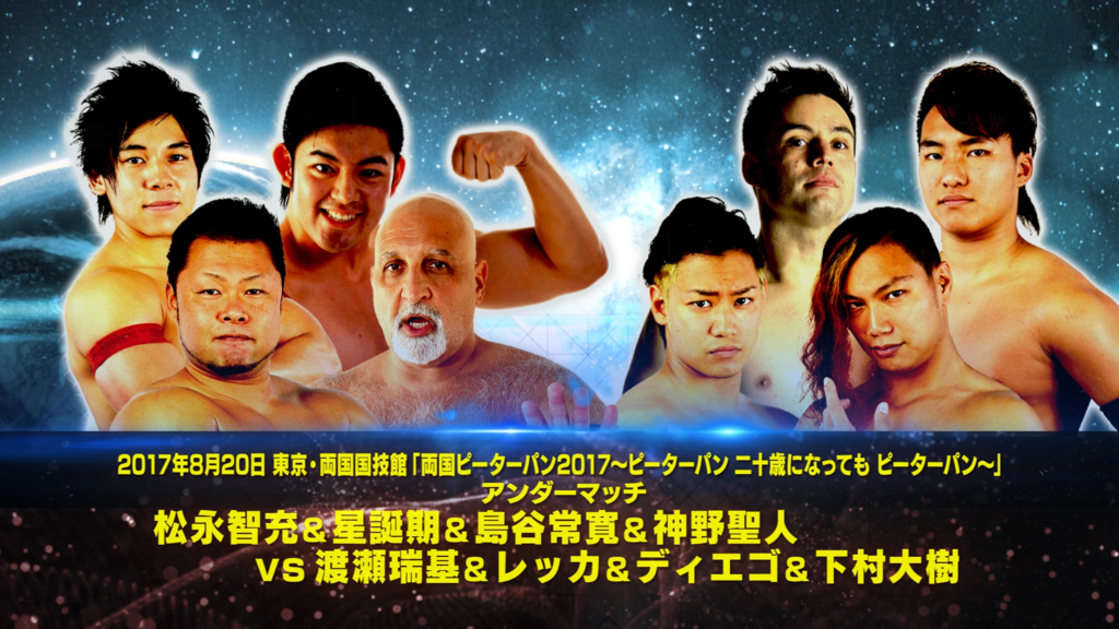 f:id:yuikaoriyui:20170804230918j:plain