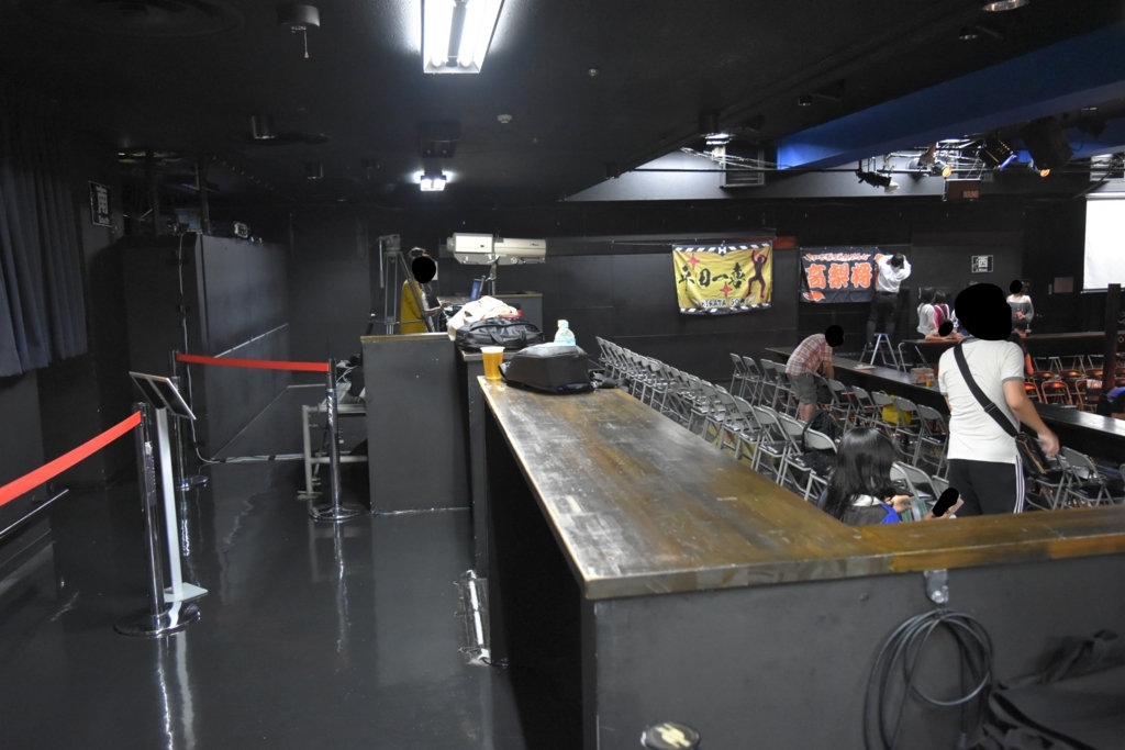 f:id:yuikaoriyui:20170829001743j:plain