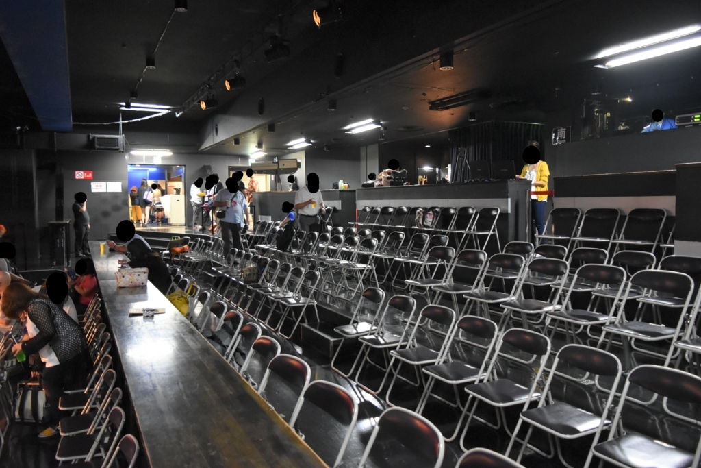 f:id:yuikaoriyui:20170829001818j:plain