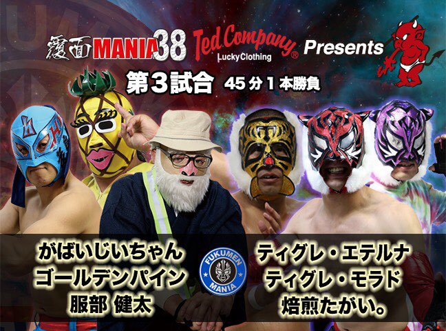 f:id:yuikaoriyui:20170917081435j:plain