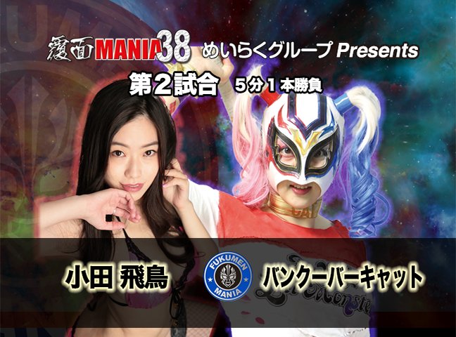 f:id:yuikaoriyui:20170917081440j:plain