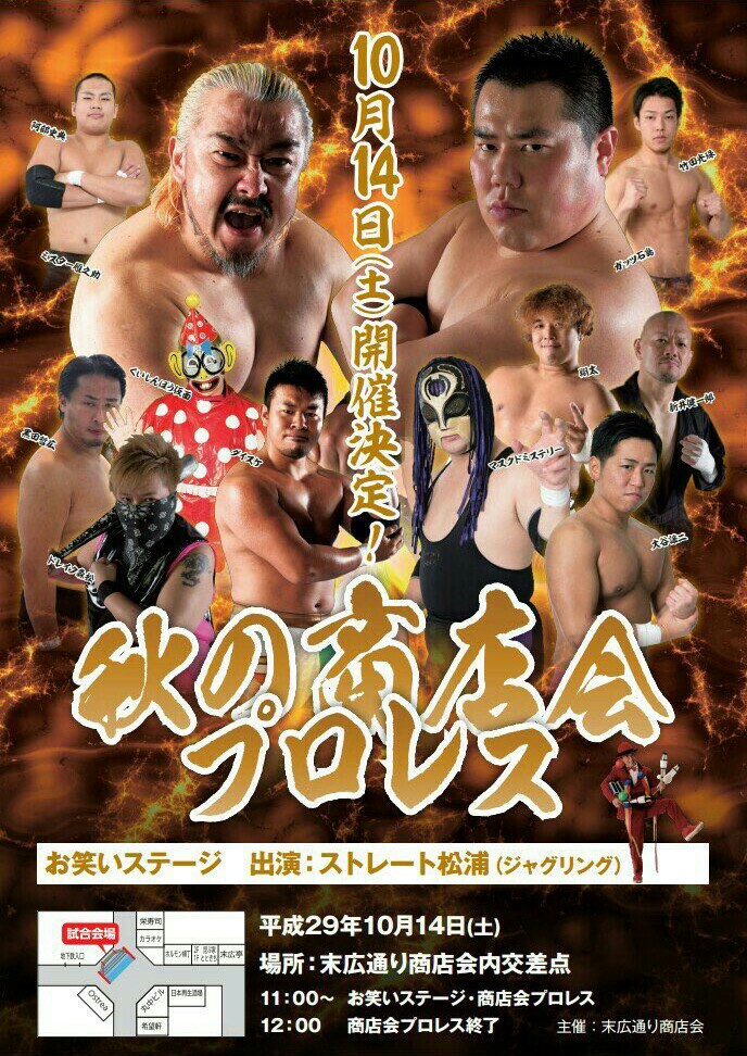 f:id:yuikaoriyui:20171014100319j:plain